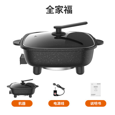 九阳（Joyoung）电热火锅 HG60-G521 6L