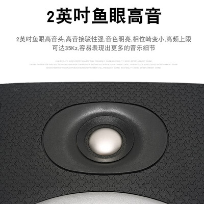 声皇音箱哪个系列好些（声皇冠D-201进口音响怎么样）