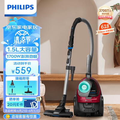 飞利浦FC8632吸尘器靠谱吗？专家为你解读技术优势！