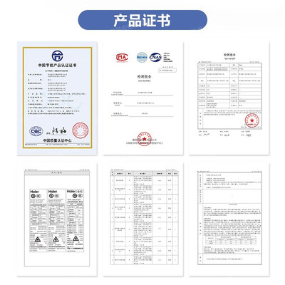 海尔空调3p系列和价格（海尔3P立式空调柜机3p柜机空调评测说真相）-图片1
