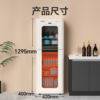 康宝消毒柜 Canbo XDZ160-LC3M高温立式消毒柜体验效果好吗（康宝消毒柜怎么使用）-图片5