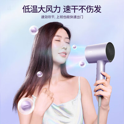 电吹风和电熨斗哪个产生的热量多（电吹风质量如何）-图片5