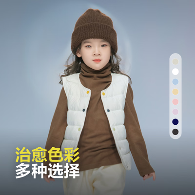 波司登 7798 羽绒马甲 奶酪米 160/80码靠谱吗,揭秘内幕（波司登 7798 羽绒马甲 奶酪米 160/80码到底如何,值得入手吗）-图片2