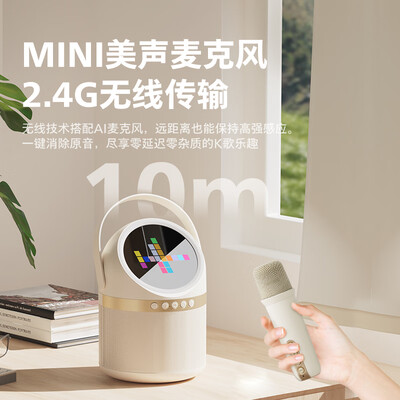 飞利浦k歌话筒怎么样（飞利浦 K歌音响一体带屏幕家用全套装蓝牙音箱质量如何）-图片5