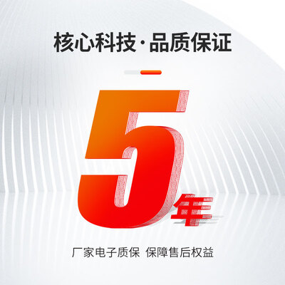 龙膜和隔热膜哪个好(龙膜悦享75全车防晒隔热贴膜汽车贴膜值得手入吗)-图片1