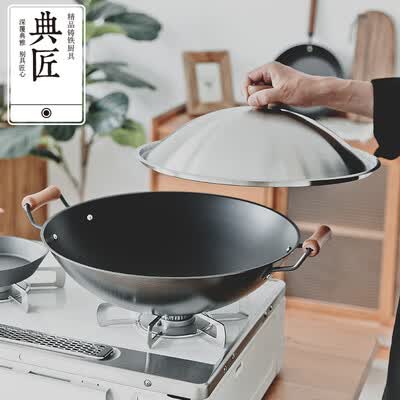 典匠和铸味铁锅哪个好（典匠40cm精铁炒锅家用双耳燃气锅双耳铁锅评测说真相）-图片4