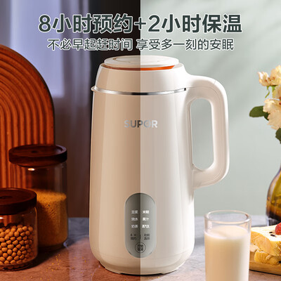 选购指南：如何挑选适合自己的苏泊尔DJ12B-P29E破壁机？