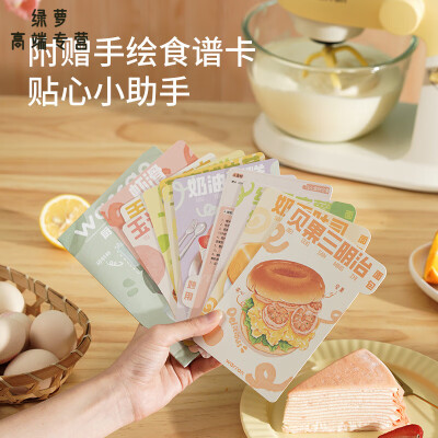 全自动奶油机哪个牌子好（GIOIO德国全自动揉面机奶油搅拌机鲜奶机怎么样）-图片1