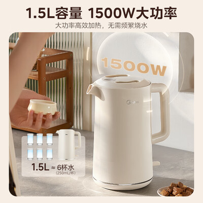 美的热水壶哪个型号的好保温（美的 MK-SH18-I 安全烧水壶 316不锈钢保温壶是否值得入手）-图片2