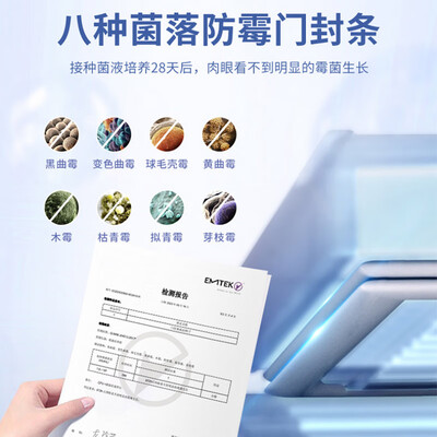 澳柯玛BC/BD-323NE冷柜到底如何,值得入手吗（澳柯玛冷柜怎么调温度视频）-图片2
