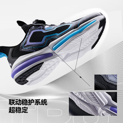 安踏凌云二代怎么样（ANTA儿童凌云跑步鞋 312325551H运动鞋质量烂不烂）