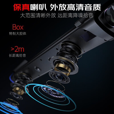 爱国者Aigo同声翻译机多语种离线翻译出国旅行翻译机是否值得入手（爱国者出国旅行翻译机怎么样）-图片1