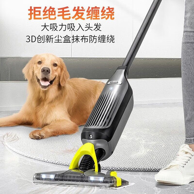 shark鲨客 洗地机  V5