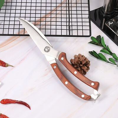 康巴赫（KBH）楚格冰锋刀具六件套 DKCG6A