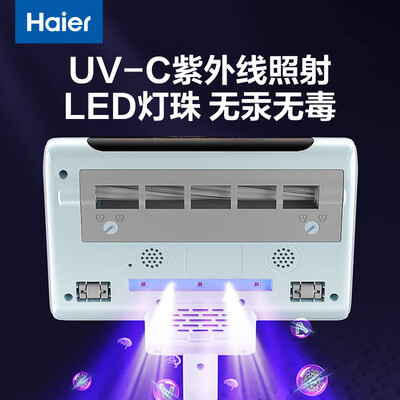 海尔CM1E除螨仪怎么样？爆料五大细节特点！