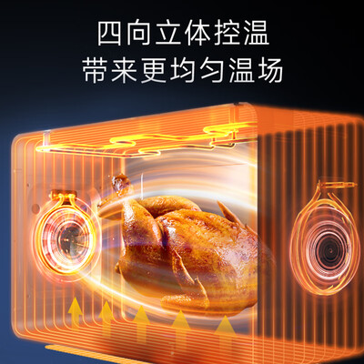 森歌Z60ZK液化气集成灶值得手入吗（森歌Z60ZK液化气集成灶好不好）-图片2