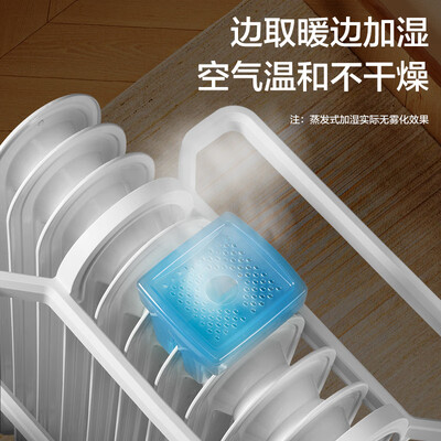 格力的取暖器好不（格力NDY19-X6021取暖器到底如何,值得入手吗）