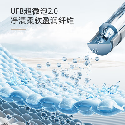 东芝DG-10T19BI+DH-10T19B洗烘套装靠谱吗,揭秘内幕（东芝洗烘套装和海尔洗烘套装哪个好）-图片2