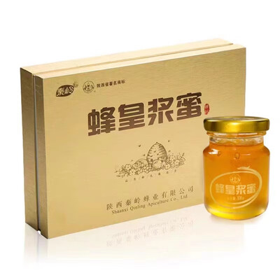 秦岭蜂王浆怎么样（秦岭蜂皇浆蜜礼盒100g*8罐蜂蜜体验效果好吗）