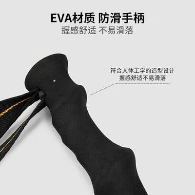 探路者登山杖哪款最好（探路者TEKI80761拐杖好不好）