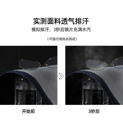 拓路者 Pioneer Camp 朱雀冲锋衣 朱雀红 L质量烂不烂（拓路者冲锋衣是什么档次）-图片4