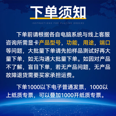小影霸gt730 2g显卡怎么样（小影霸GT210,RTX3060，RTX3060TI，RTX3070，RTX3070TI显卡是否值得入手）