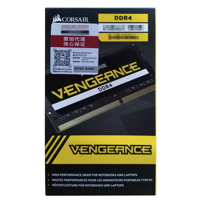 美商海盗船复仇者DDR4 3200MHz 16GB笔记本内存条评测：性能猛兽，助力笔记本飞驰-图片4