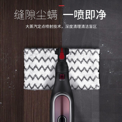 shark鲨客 蒸汽除菌拖把P4
