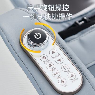 奥克斯AUX-S1按摩椅怎么样，有何吸引这么人选择它！