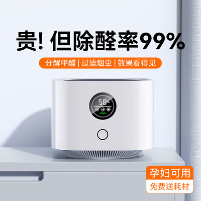 **诺森柏格空气净化器和飞利浦（菲诺灵AP08）空气净化器：谁才是家居净化的优选？**-图片2