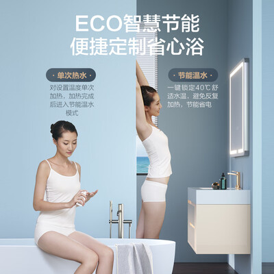 海尔热水器买2000w还是3000（海尔60升电热水器2200W速热即热式电热水器值得手入吗）