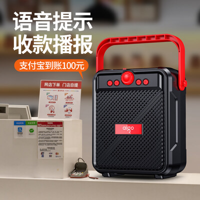 爱国者音箱怎么样?爱国者T51低音炮测评看真相-图片2