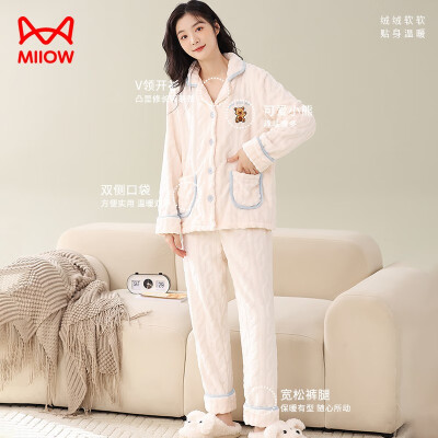 猫人打底女衣好吗（猫人女款加绒睡衣米白色XL开衫家居服男士睡衣评测说真相）-图片5