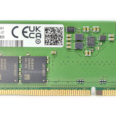 最新三星M323R2GA3BB0-CQK内存条测评揭秘:细说八大亮点!