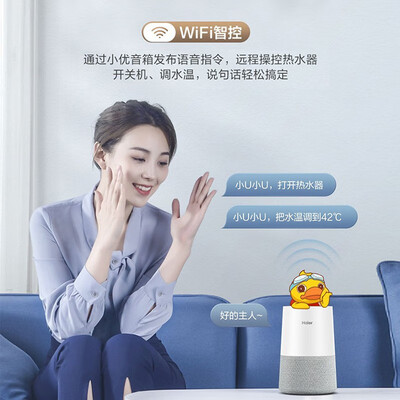 海尔空气能热水器各型号区别（海尔A9空气能热水器300升大容量空气能热泵是否值得入手）-图片2