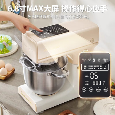 大宇厨师机值得入手吗？内行选购的它的六大理由！