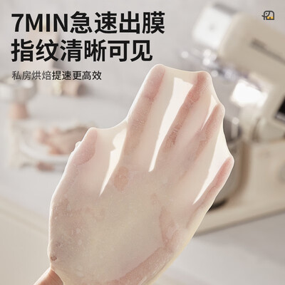 大宇炒菜机怎么样（大宇DY-CSJ06厨师机体验效果好吗）