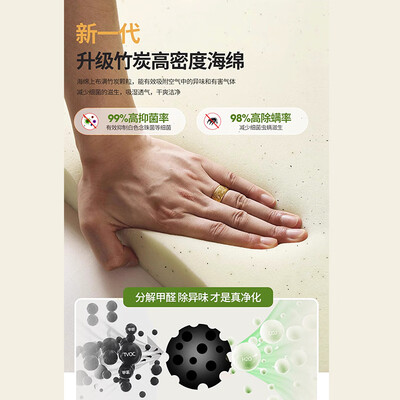 佐芝琳2024奶油风真皮沙发是否值得入手（佐娜沙发什么档次）