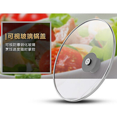 象印 EP-LAH15C-XJ 烧烤火锅两用电锅