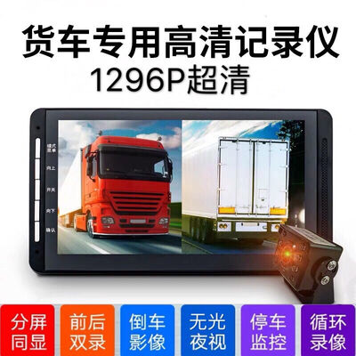 HKNL行车记录仪到底怎么样？用户口碑爆棚的真实评价！