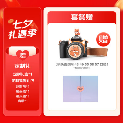 佳能200DII入门级单反相机到底如何,值得入手吗（佳能单反相机哪个型号最好）-图片2