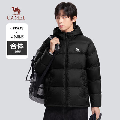 骆驼羽绒服质量怎么样（骆驼 CAMEL 火山情侣羽绒服 M13CR07089男士羽绒服质量如何）-图片1