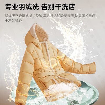 松下XQB100-Q17CR波轮洗衣机到底怎么样，六大优势你知道吗？