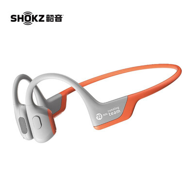 韶音（SHOKZ） OpenRun Pro骨传导耳机 S810