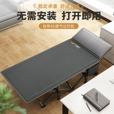 沙发床和折叠床哪个睡得舒服(沙发床质量如何)-图片2