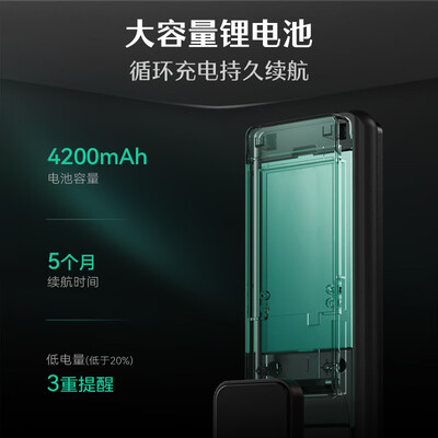 德施曼Q3EMP智能锁升级款体验效果好吗（德施曼智能锁质量怎么样）