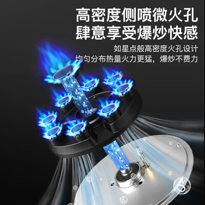 护家好太太变频集成灶纳米黑钛金高性价比测评看真相（护家好太太集成灶怎么样）-图片2
