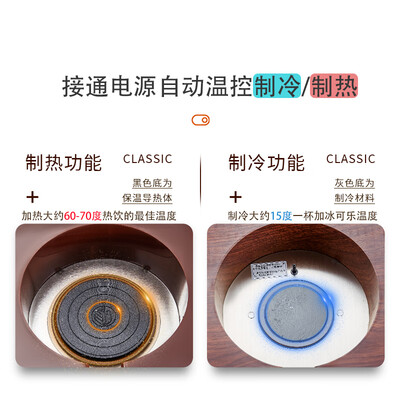 朗森罗 不锈钢果汁鼎 商用电加热饮料机体验效果好吗(朗森罗 不锈钢果汁鼎 商用电加热饮料机测评看真相)