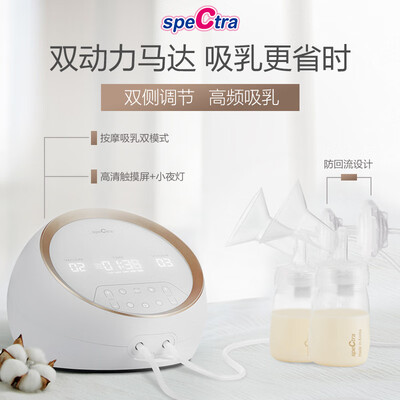 贝瑞克电动吸奶器DS大贝贝双边测评看真相（贝瑞克电动吸奶器怎么用）-图片3