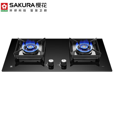 樱花 JGC01 燃气灶 5.0kW 双灶家用大火力值得手入吗（樱花燃气灶质量怎么样）-图片1